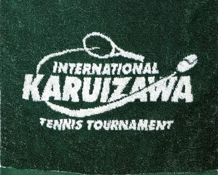 軽井沢テニストーナメント