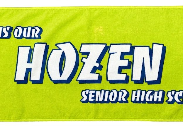 HOZEN SENIOR HIGH SCHOOL