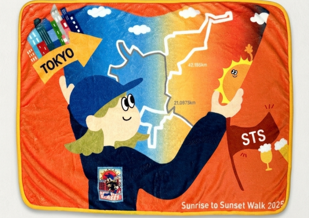 SSW2025参加賞ひざ掛け