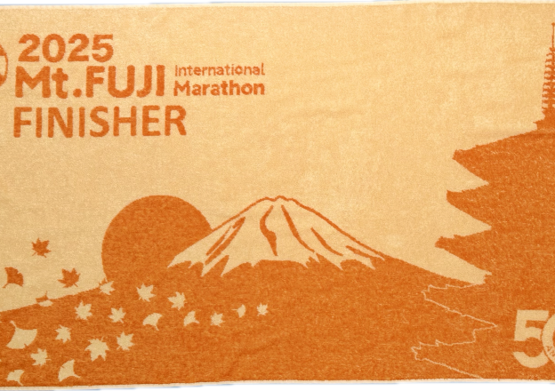 2025Fujisan Marathon Finisher Towel