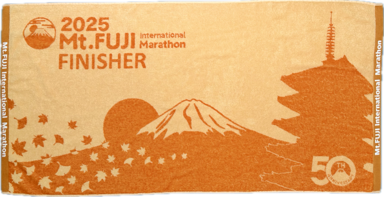 2025Fujisan Marathon Finisher Towel