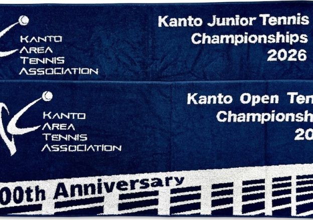 日本テニス協会100周年記念