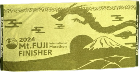 2024Fujisan Marathon Finisher Towel