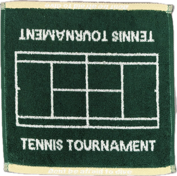 DUNLOP TENNIS TORNAMENT