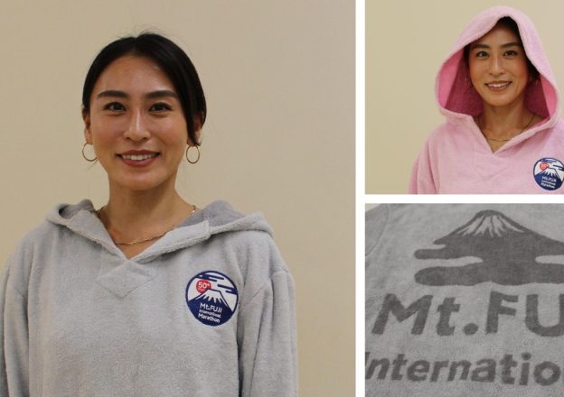 2025Virtual Fujisan Marathon Imabari Towel Hoodie