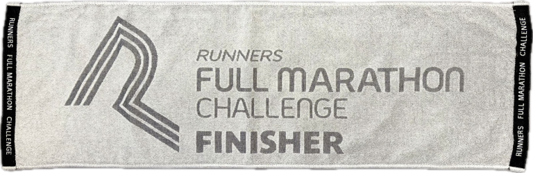 Full Marathon Challenge