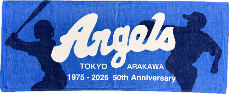 Angels